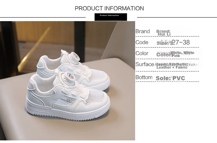 Warrior Children's Shoes, Mesh Upper White Sneakers, Sandals, Button Sports Shoes, Casual Shoes, Skateboard Shoes, WZ(CL)-0347, White, Size 35 2