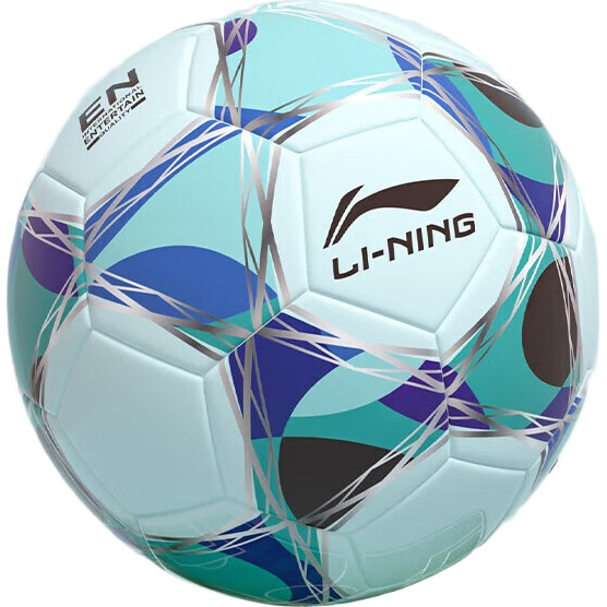 Футбольный мяч Li-Ning, размер 5, для взрослых и подростков, профессиональный, тренировочный, для детей