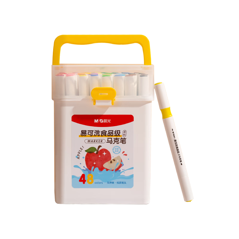 M&G 48-Color Food-Grade Washable Water-Based Markers, Safe Children's Triangular Dual-Tip Water-Soluble Colored Pens, Highlighters, Student Birthday Gift APMT4234