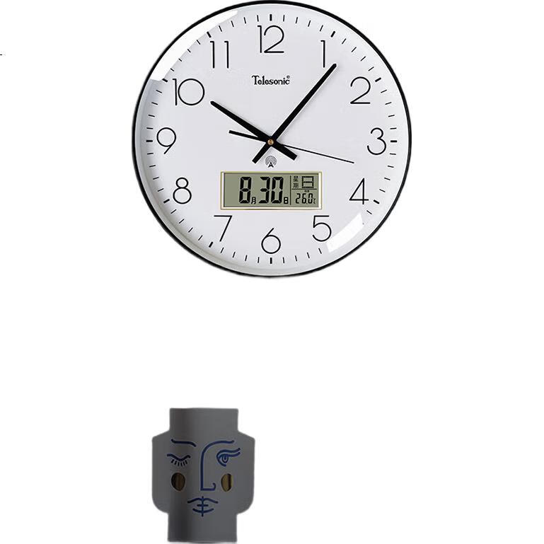 White Image 1