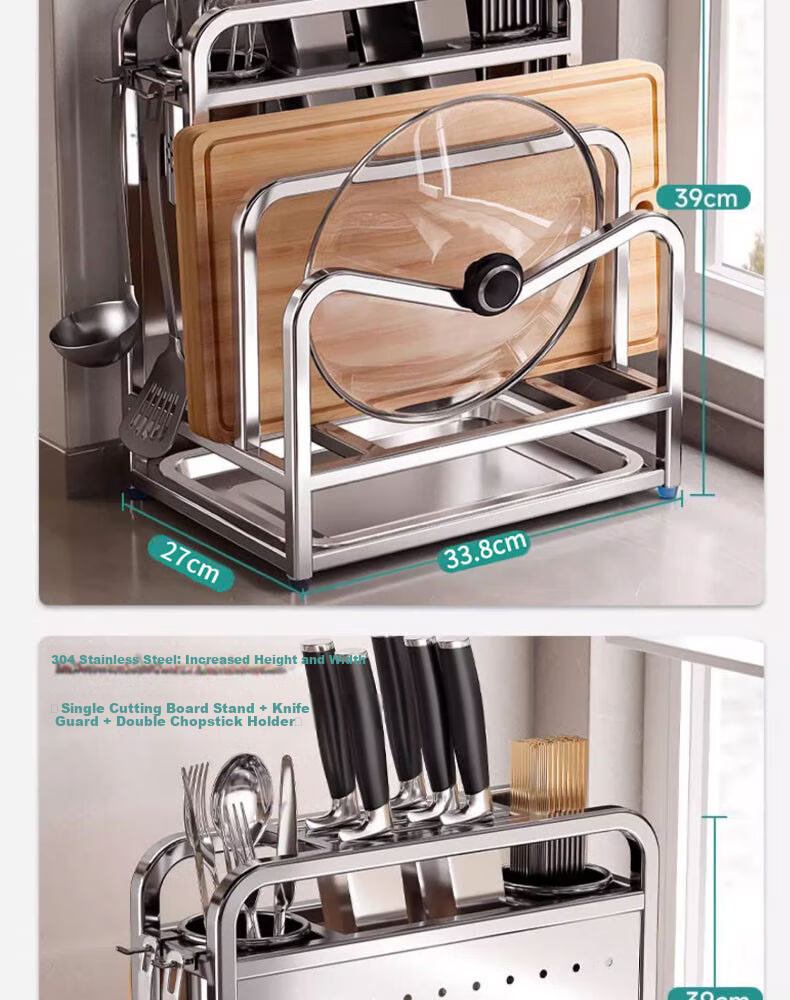 Jingyan 304 Stainless Steel Knife Holder Storage Rack, Kitchen Knife And Cutting Board Organizer, Multifunctional Utensil Chopping Board Storage Shelf, Pot Lid Rack 20