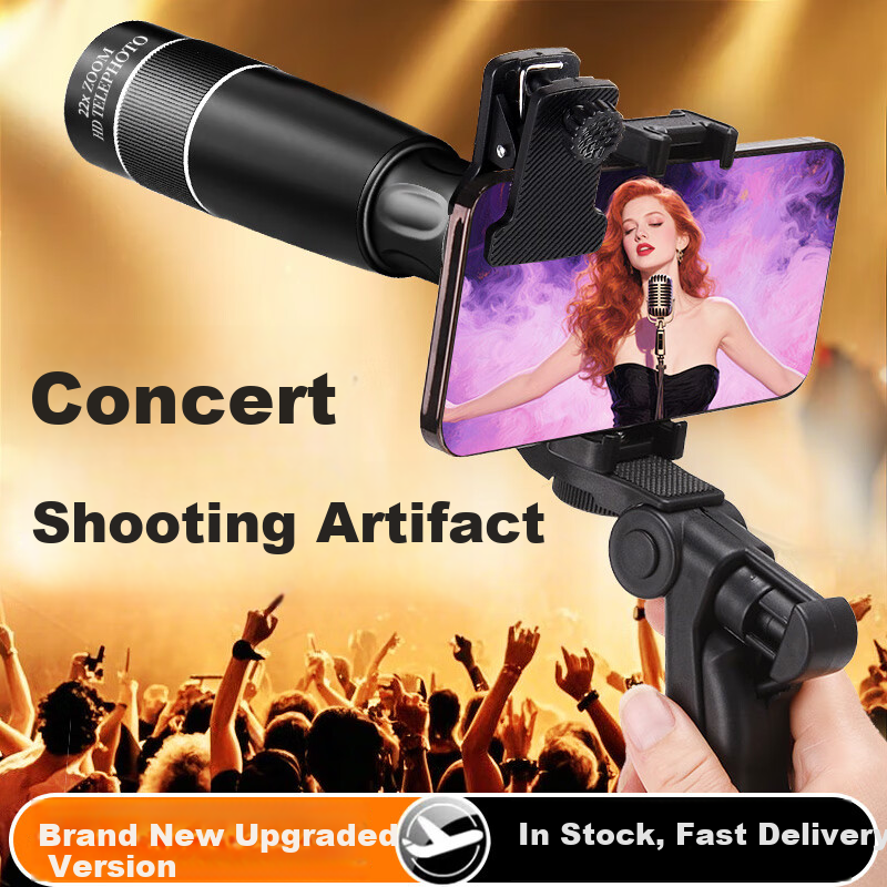 HaleBor Concert Photography Tool, Smartphone Lens Telephoto High-Definition External Camera, Live Streaming Music Festival Magnifier