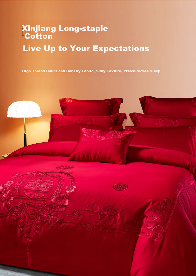 I-WILL Wedding Four-Piece Set, Pure Cotton Embroidered Bed Sheet And Duvet Cover, New Wedding Celebration Bedding Gift, Dragon And Phoenix Adding Joy, for 1.5/1.8 Meter Bed 3