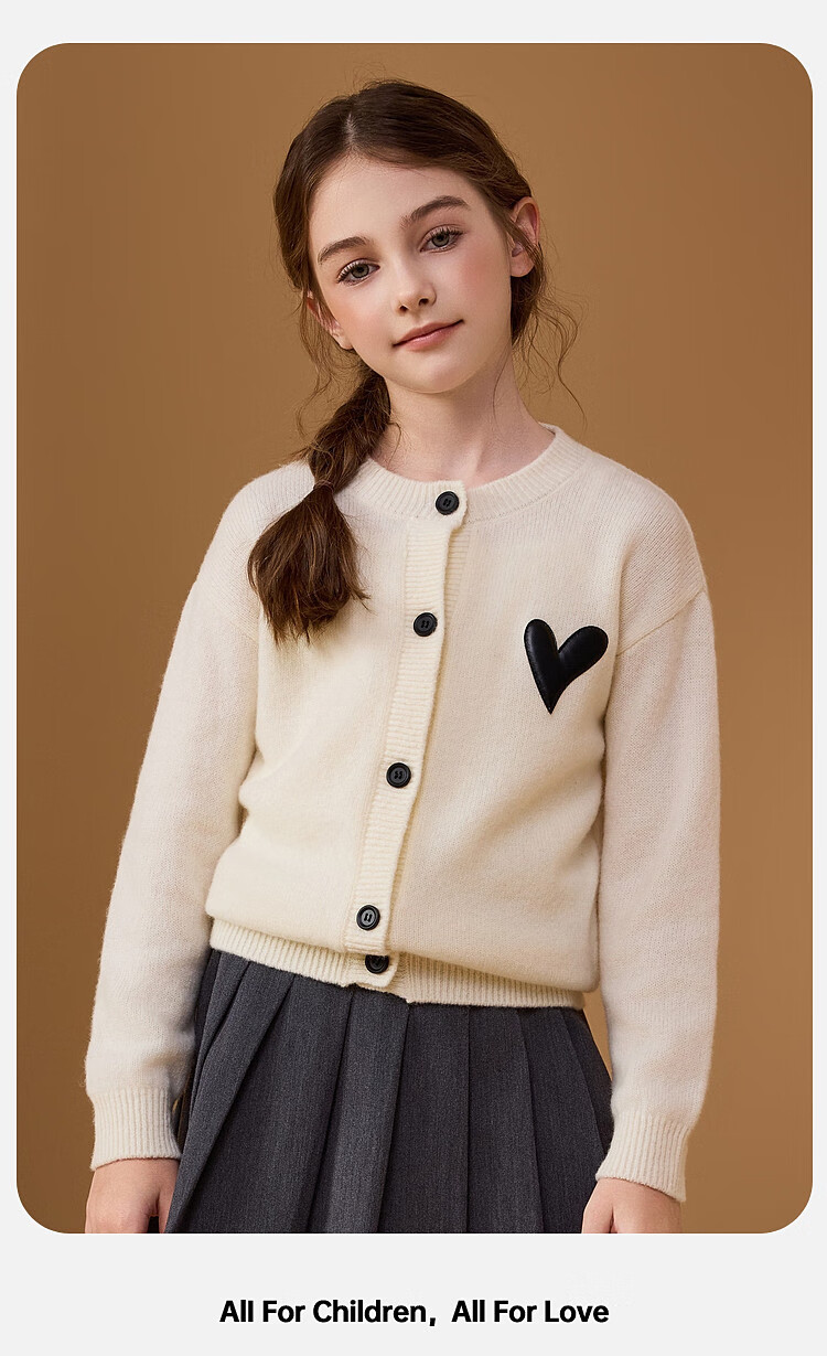 ASK JUNIOR 100% Wool Kids Sweater Winter Thick Warm Girls Knit Cardigan Youth Jacket 19