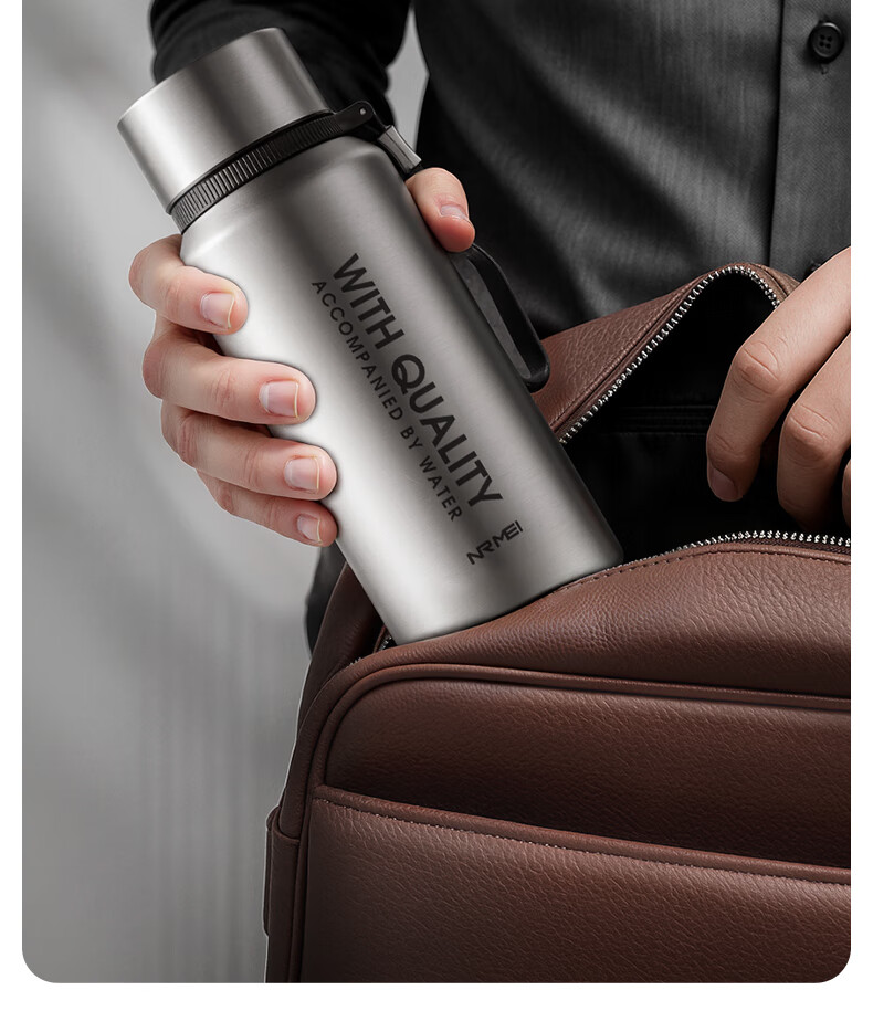 NRMEi Insulated Men's Tea Separation Magnetic Spring Tea Business Portable Car Magnetic Suction Water Bottle 20