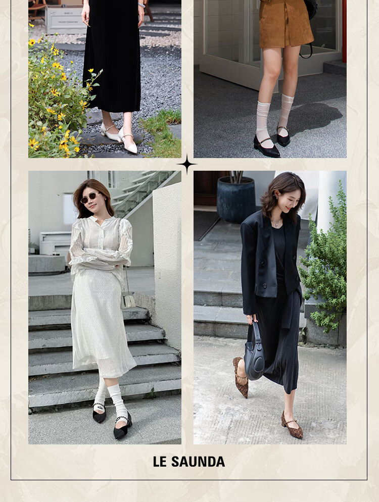 Le Saunda Cai Wenjing Commuter Chunky Heel Lambskin French Mary Jane Shoes Women 6T31311 Leopard Print LES 39 2