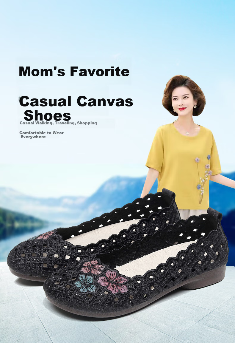 Ankang Summer Old Beijing Cloth Shoes for Women, Breathable Mesh Upper, Embroidered Comfortable Mom Shoes, 66675, Beige, Size 35 2