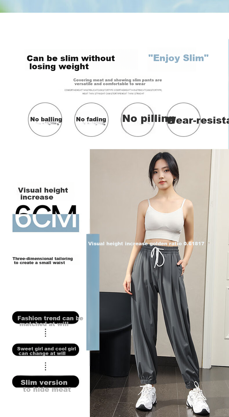 LangSha Sun Protection Ice Silk Pants for Women, Summer Cool-Feeling Ankle-Tied Casual Trousers, Loose-Fitting Slimming Lightweight Breathable Quick-Dry Sports Pants 9