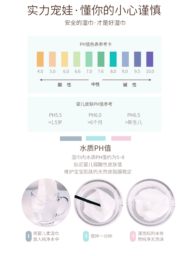 BB26详情_06.png