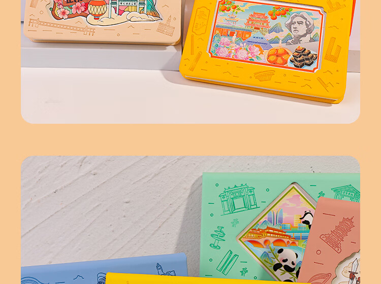 Xutong City Stamp Book Travel Check-in Book Blank Collection Book Changsha Stamp Collection High-Quality Notebook Refrigerator Magnet Journal 17