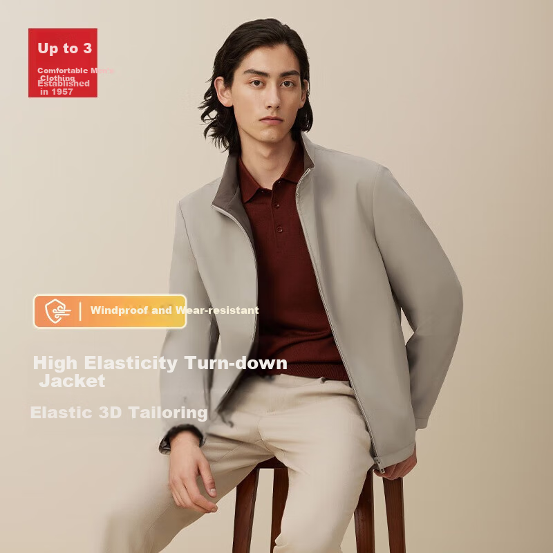 Hodo [Turn-Down Collar] Stand-Collar Executive Jacket for Men, Urban Light Outdoor Windproof Wear-Resistant High-Elasticity Coat