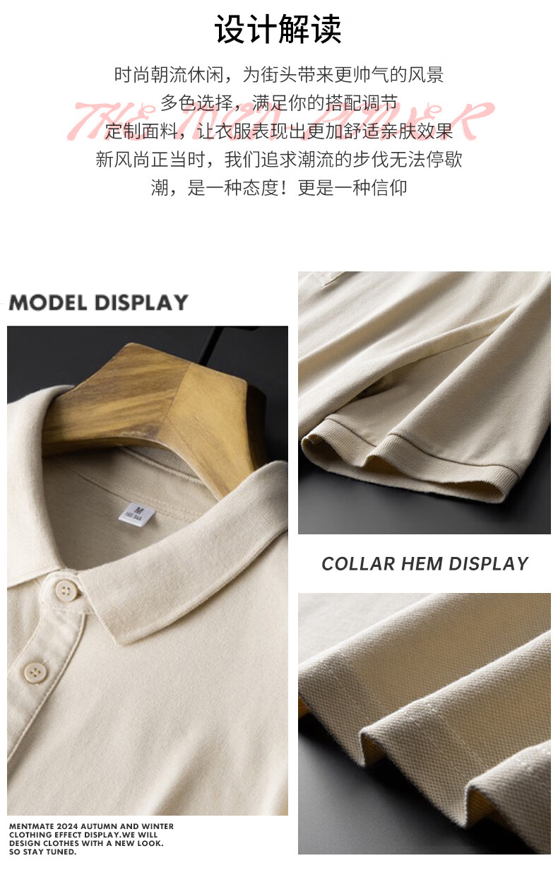 Jeanswest POLO Shirt for Men, Short Sleeve, 2026 Summer New Style, Pure Cotton, Trendy Casual Versatile Top, Light Gray, XL 2