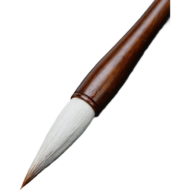 White Image 2
