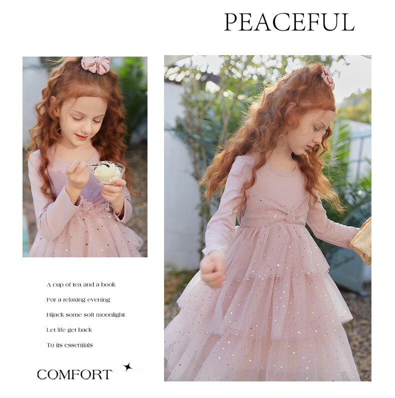 Fulomi Girls' Dress Children's Princess Dress Knitted Mesh Splice Skirt Black Apricot 120 14
