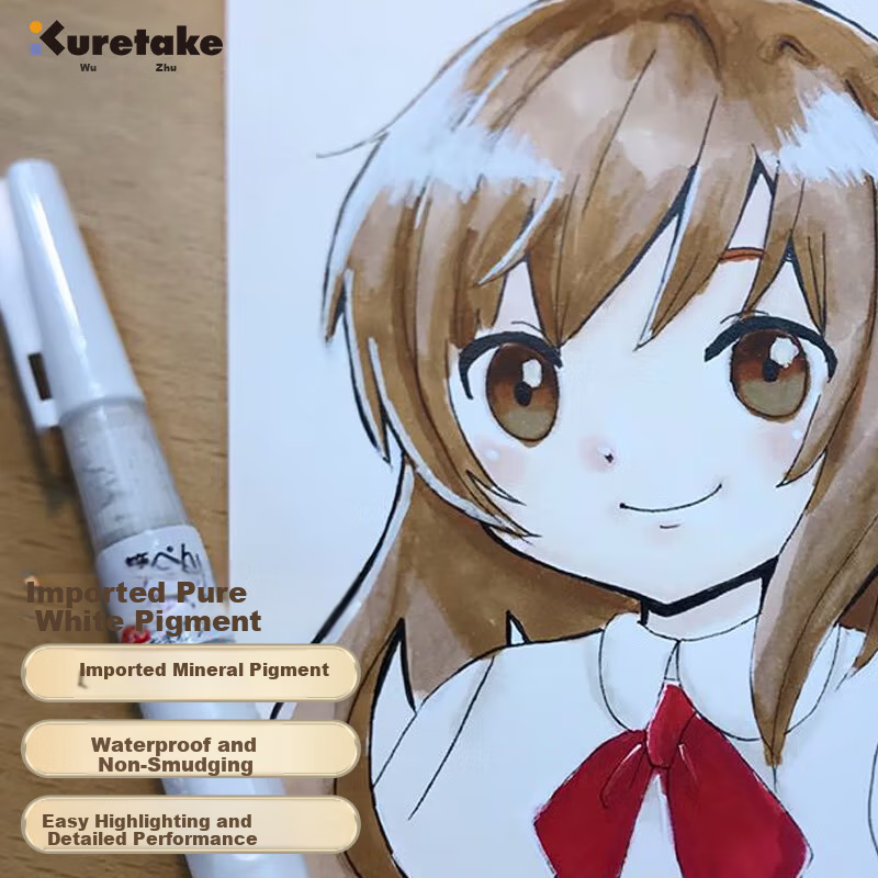 KURETAKE Imported White Manga Highlighter Scientific Brush Pen White Ink Pen 1 Piece CNBW-01S Watercolor Pe