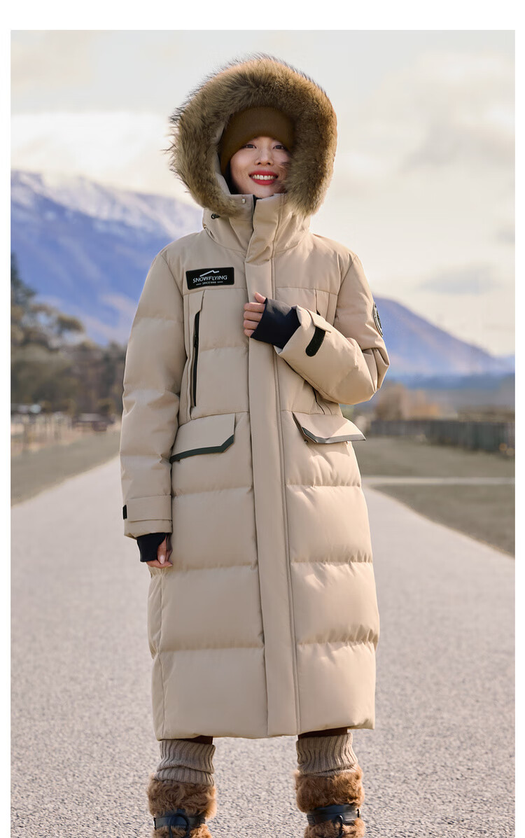 Snow Flying Unisex Long Thickened Down Jacket Extreme Cold Warm Fashion Outdoor Sports 6