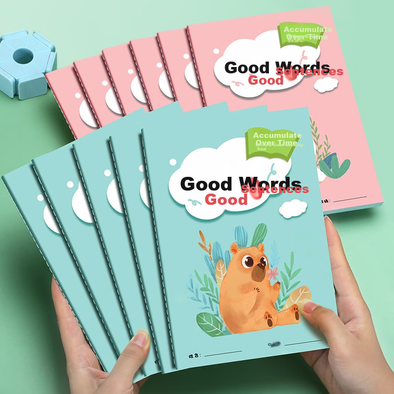 Faramon Elementary School Student's Daily Accumulation Reading Notes, Good Words And Sentences Collection Notebook, Reading Record Book, Vocabulary Accumulation Student Record Book, Pink Rabbit, 10 Books
