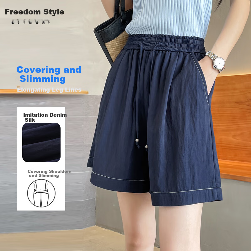 Ziyouxi Ice Silk Denim-Like Shorts for Women, 2026 Summer Thin High-Waist Loose A-Line Five-Point Pants Wide-Leg Mid-Length Shorts