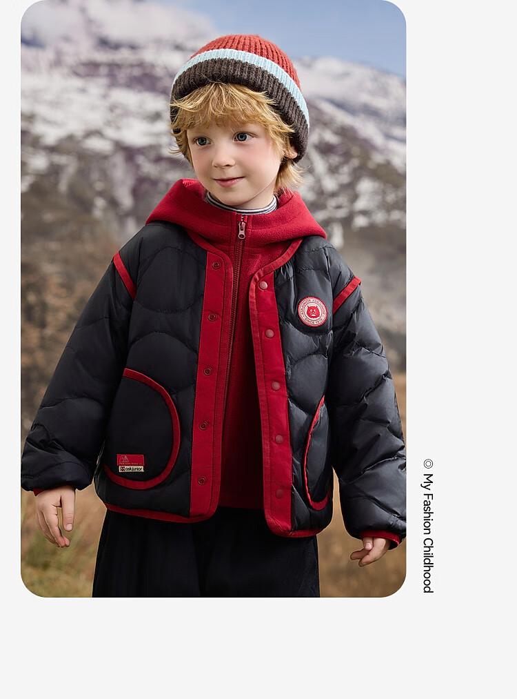 ASK JUNIOR [Three-Proof One Garment Three-Wear] Canadian Duck Down Children's Down Jacket 2025 Winter Toddler Fleece Warm Boys 13