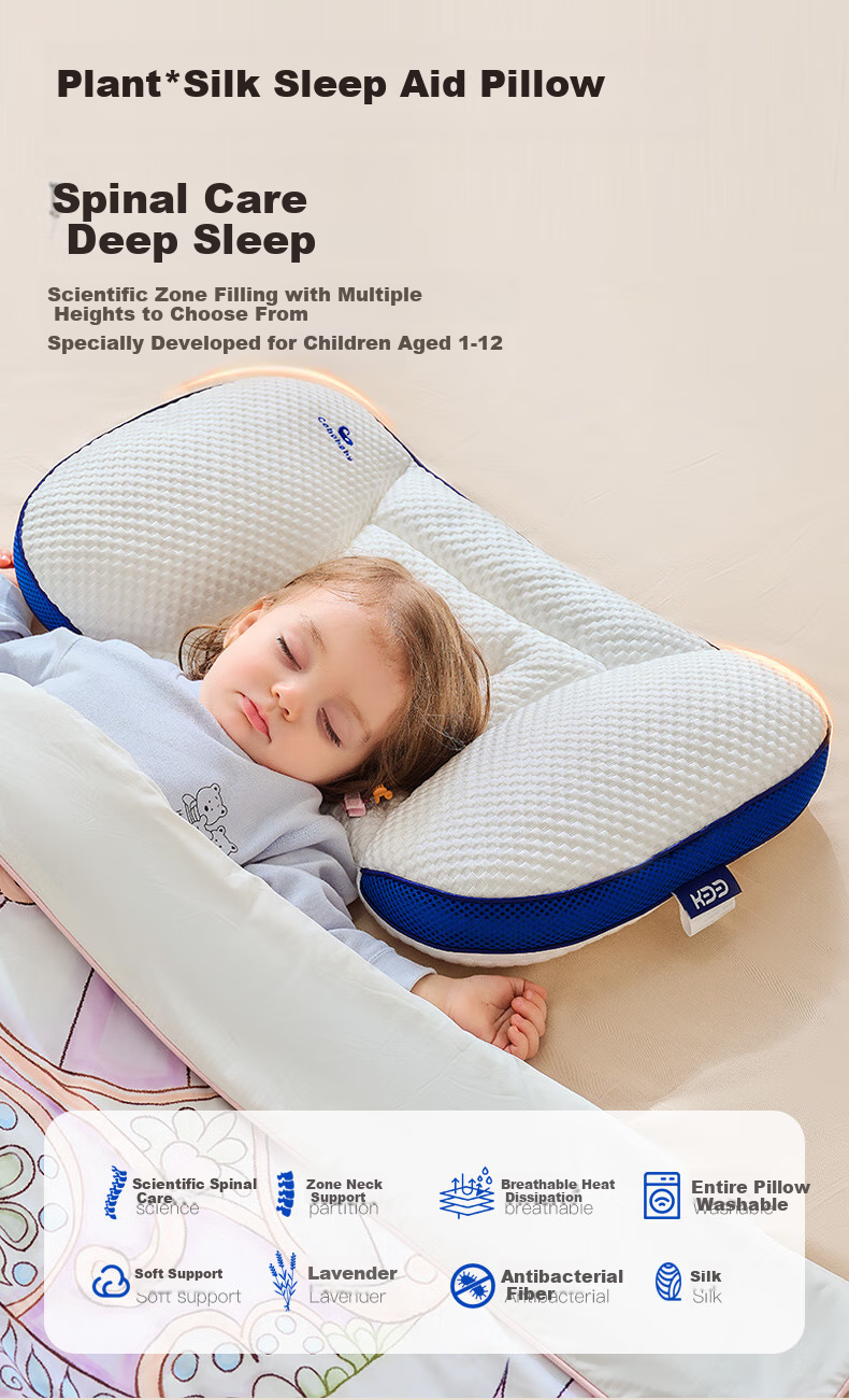 COBOBABY Children's Herbal Pillow with Neck Support, for Ages 1-3, Summer Comfortable Breathable Baby Pillow, Ventilated All Seasons 3