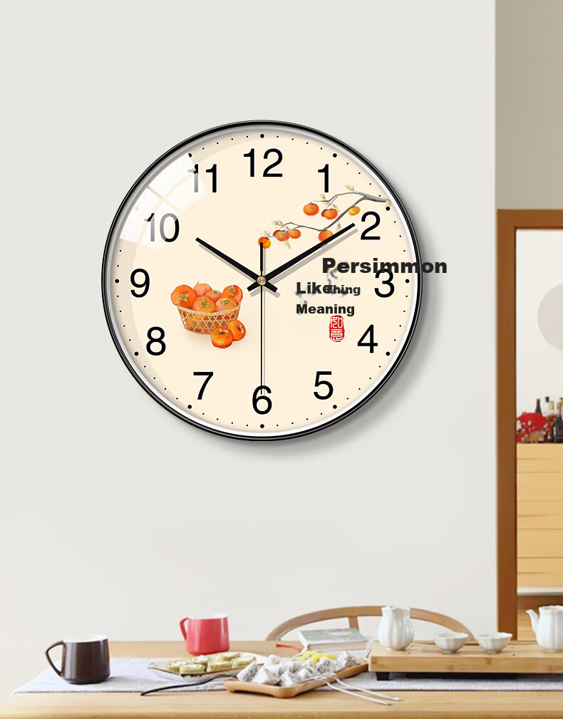BBA Wall Clock, Living Room Persimmon-Shaped, Auspicious New Chinese Style Creative Dining Room Decorative Clock, Wall-Mounted Quartz Clock, 25cm 3