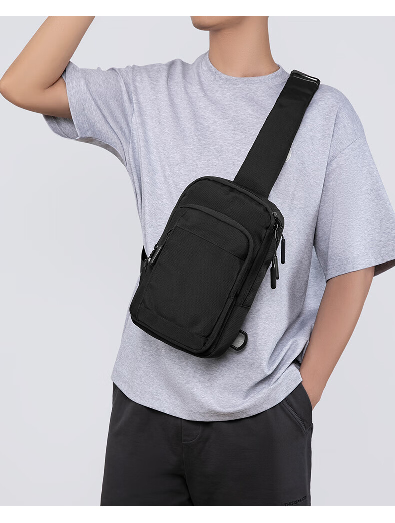 MEXICAN Crossbody Bag, Large Capacity Chest Bag for Men, Shoulder Bag, Student Commuter Travel Bag, Work Trip Water-Resistant Phone Bag 1