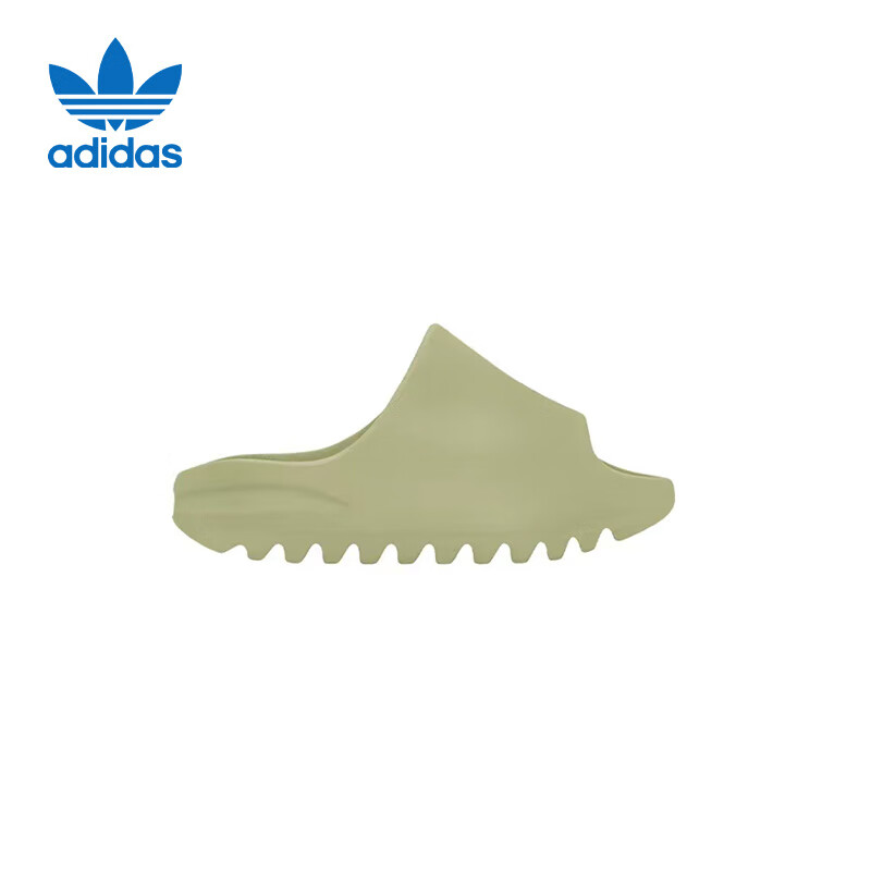 Adidas Trefoil YEEZY SLIDE KIDS Children's Casual Slippers FZ5903 26.5