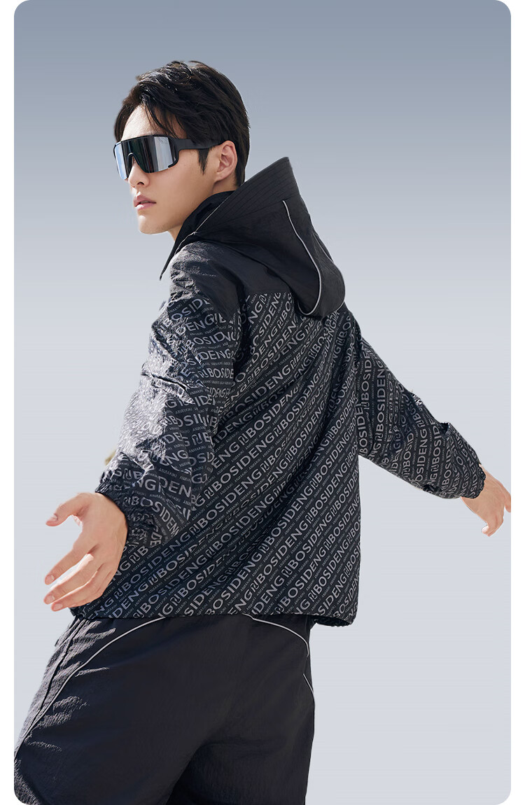 BOSIDENG Sun Protection Jacket for Men, Summer Outdoor Cool Couple Style Fishing Wear with Printed UV Protection Breathable Coat 6
