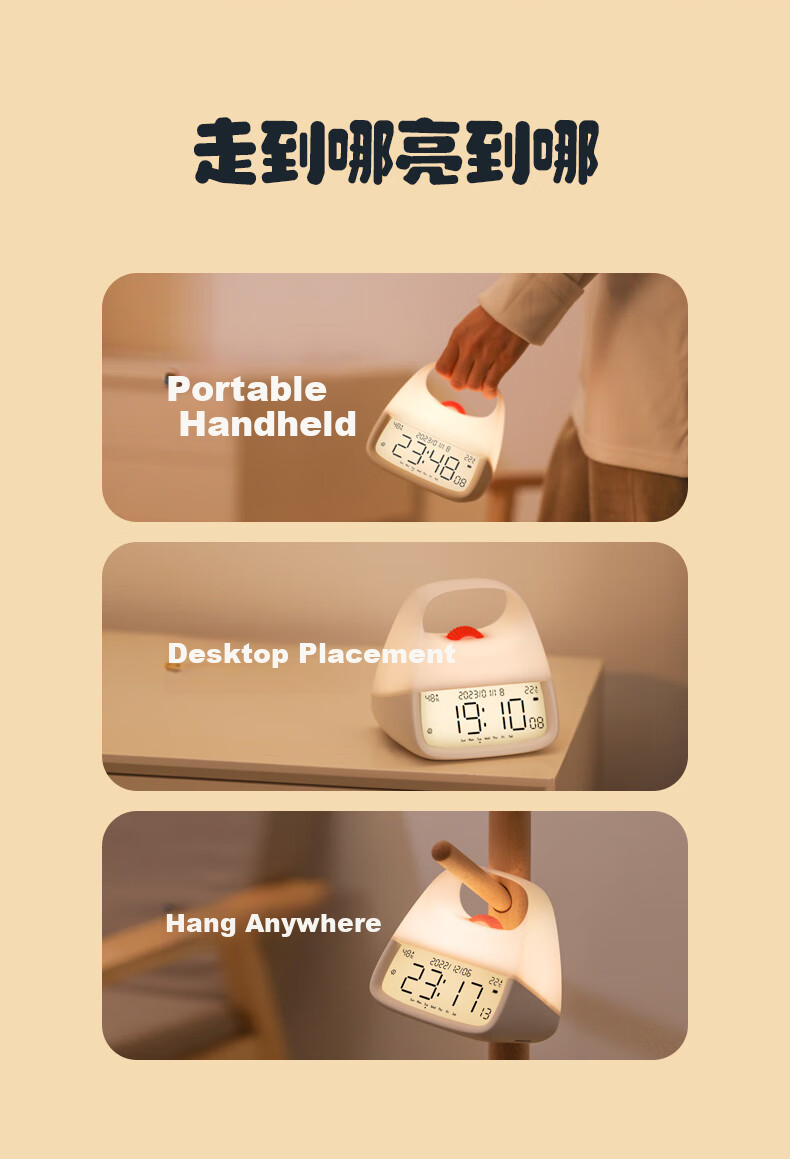 BANDIAN ORIGIN, Handheld Night Light Alarm Clock, Creative Bedroom Bedside Clock with Temperature And Humidity Display, Multifunctional Sleep Aid Night Light, Baby Feeding Light 10