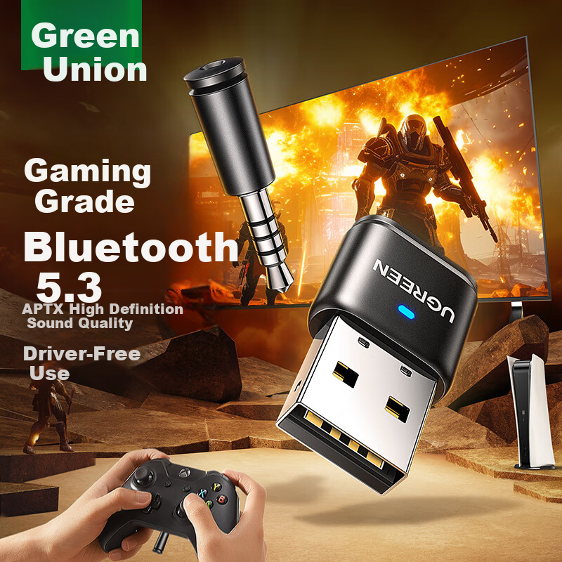 UGREEN USB Bluetooth Adapter 5.3 Gaming Edition Compatible with PS5/PS4/Switch Connects Computer to Wireless Headphones And Speakers Supports Calls Ultra-High Sound Quality