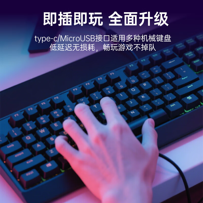 Кабель Jinlingshengbao Mechanical Keyboard Cable, Ai Shi Tou Fe87 Connection Cable, USB-C Macro Base VGN Wolf Spider RK Chu Ling Black Jue Fan Ku Razer Compatible, 1 Meter, Type-C Aurora Silver
