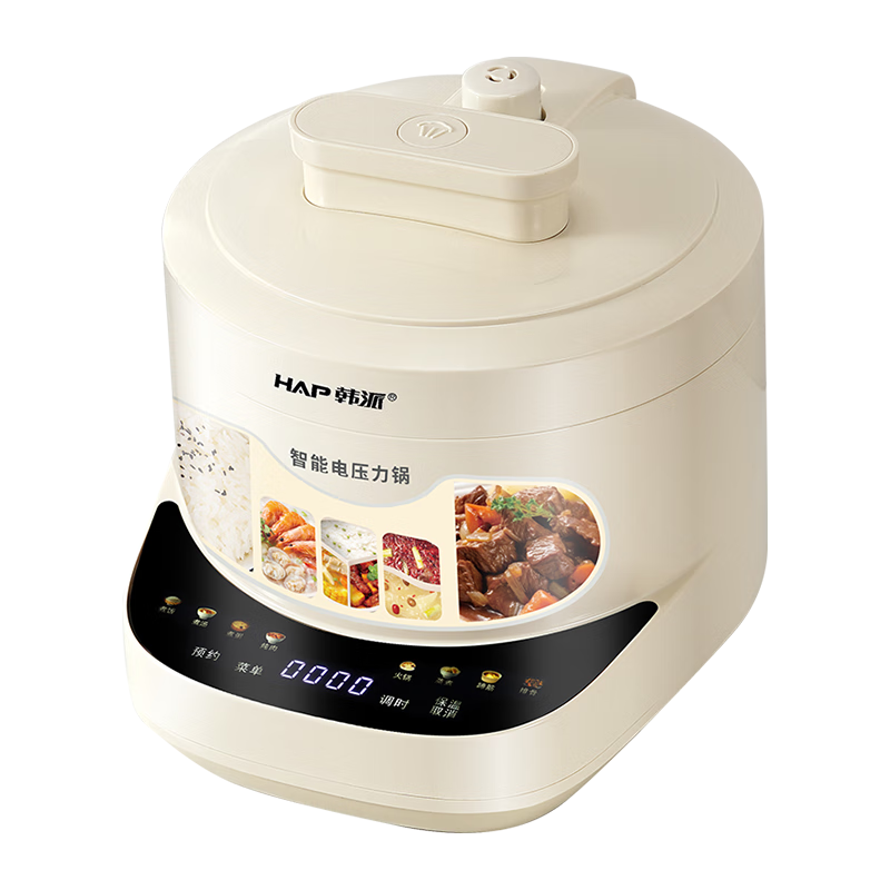 HAP Mandarins Dual-Tube Electric Pressure Cooker 3L Ceramic Glazed Non-Stick Inner Pot Multi-Functional Smart Timer Household High-Pressure Cooker Rice Cooker Hot Pot HP-30S1-A