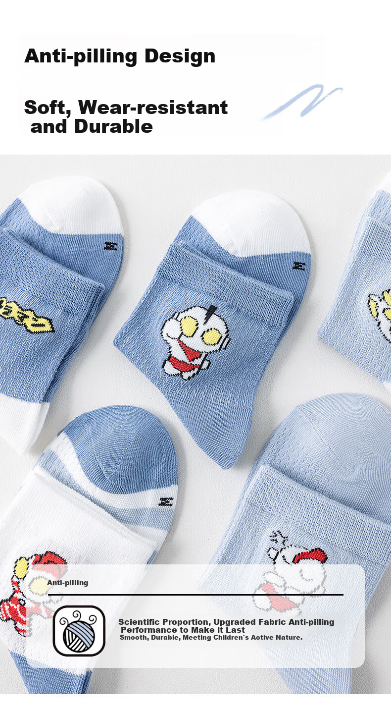 Mianmanman Children's Socks, Cartoon Boys Mid-Calf Xinjiang Cotton Antibacterial Anti-Mite Mesh Socks for Older Kids, Thin Summer Baby Socks, 7 Pairs TT 3