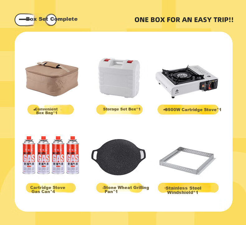 Mairuige [Barbecue Utensils], Portable Gas Stove, Outdoor Cooking Equipment, Compact Magnetic Gas Canister Storage Bag Set 2
