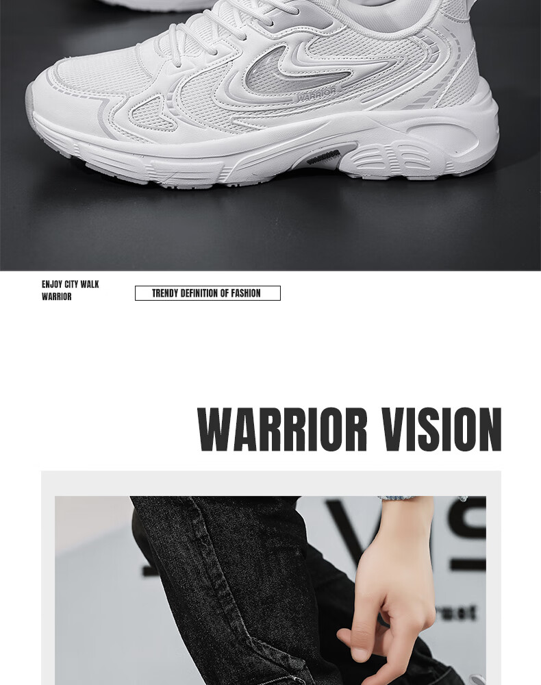 Warrior Men's Spring Casual Sports Shoes 2026 New Men's Mesh Shoes White Gray Size 40 10
