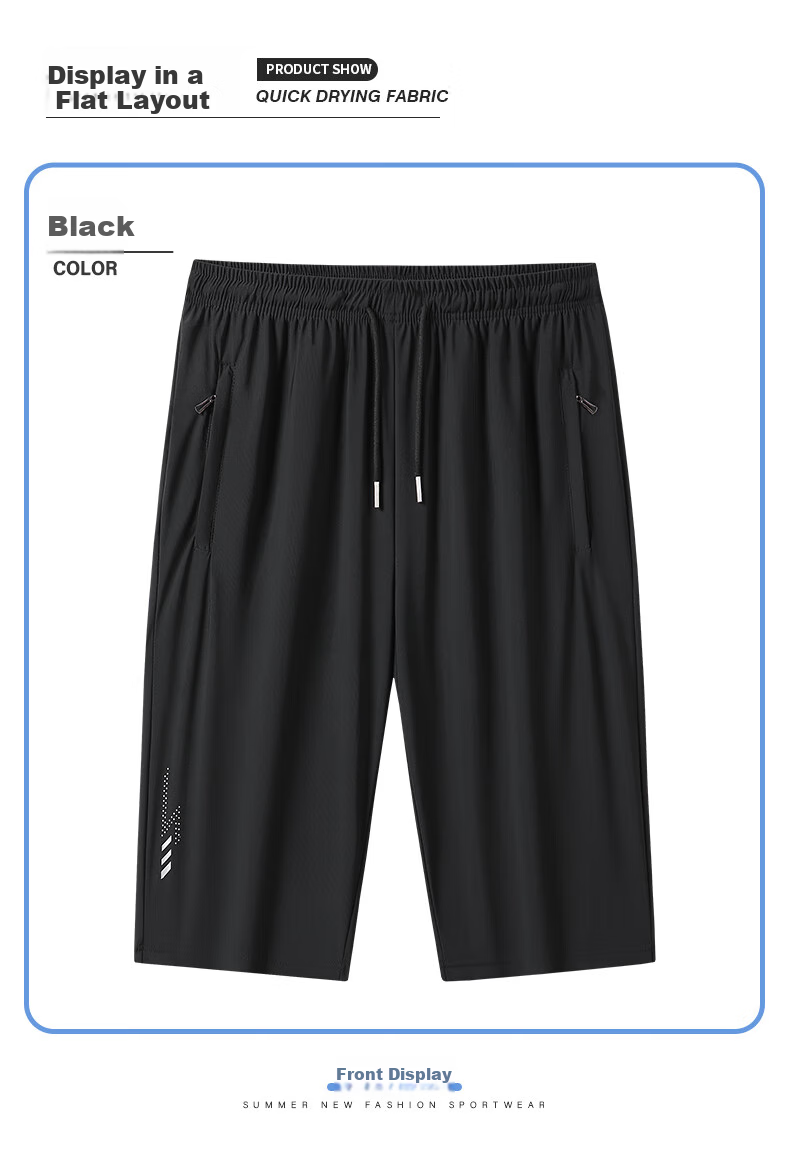 Jeanswest Men's Shorts, Trendy Summer Ice Silk Pants, Breathable Quick-Dry Sports Casual Five-Point Shorts, Running Pants, Beach Shorts for Me 12