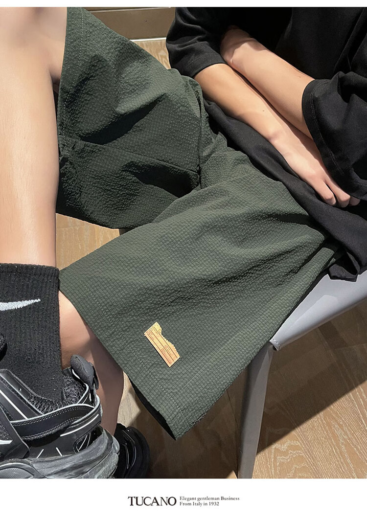 TUCANO Men's Shorts, Summer Loose Casual Five-Point Pants, Large Size Beach Shorts, Bubble Yarn Sports Pants for Men, Khaki, 2XL 1