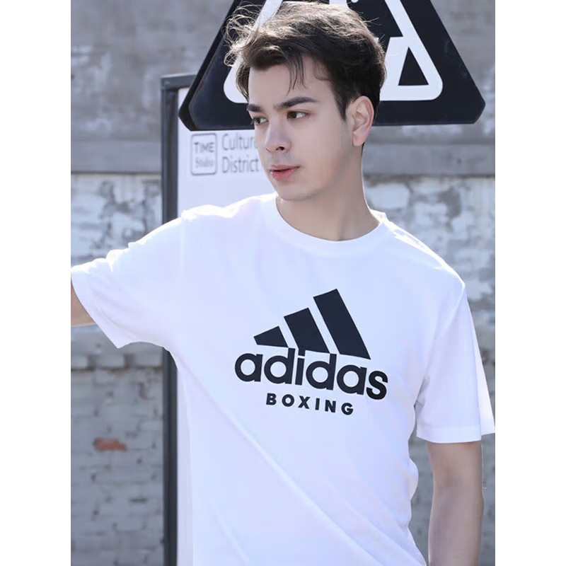 Adidas [Clearance Sale], Summer Unisex Short-Sleeve Men's T-Shirt, Running Fitness Sports Quick-Dry, White/gold, 2XL 2