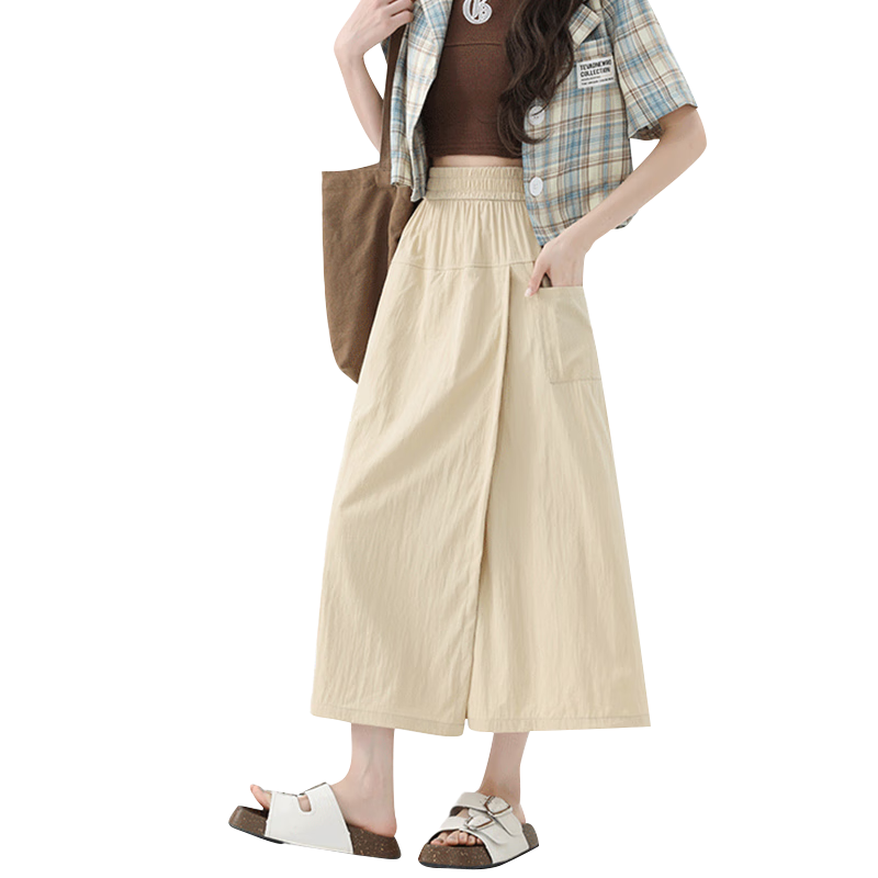 BOPRUIEY Yamamoto Workwear Skirt Pants for Women, Summer Lightweight 2026 Latest Style, Petite High-Waist Cropped Wide-Leg Casual Pants Skirt
