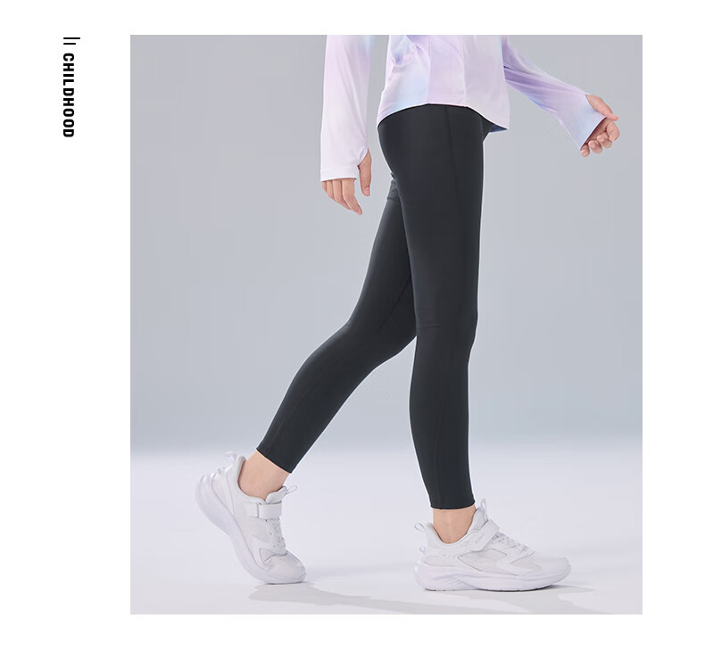 ERKE Girls' Leggings for Older Children, Kids' Yoga Slim-Fit Sports Pants, Black, Size 160 5