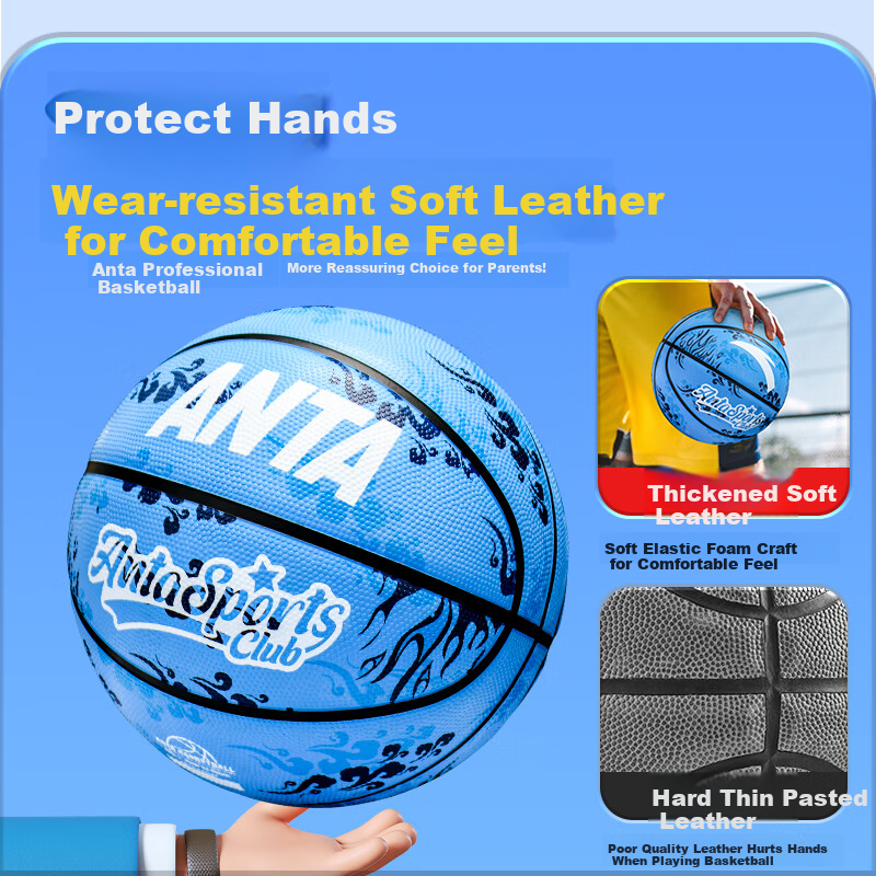 ANTA Basketball, Size 5 for Children, Elementary School Students, Young People, Indoor And Outdoor Training, Durable, Size 5 Gift, Blue Ball