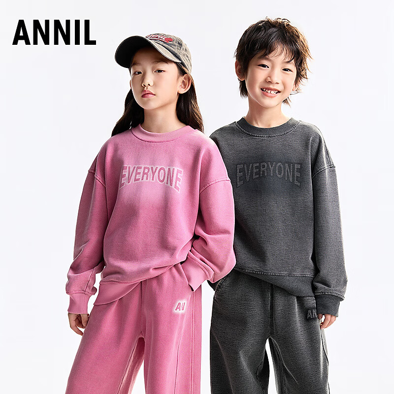 Annil Kids Boys Girls Crew Neck Long Sleeve Gradient Sweatshirt 2025 Autumn New Rose Red 110cm