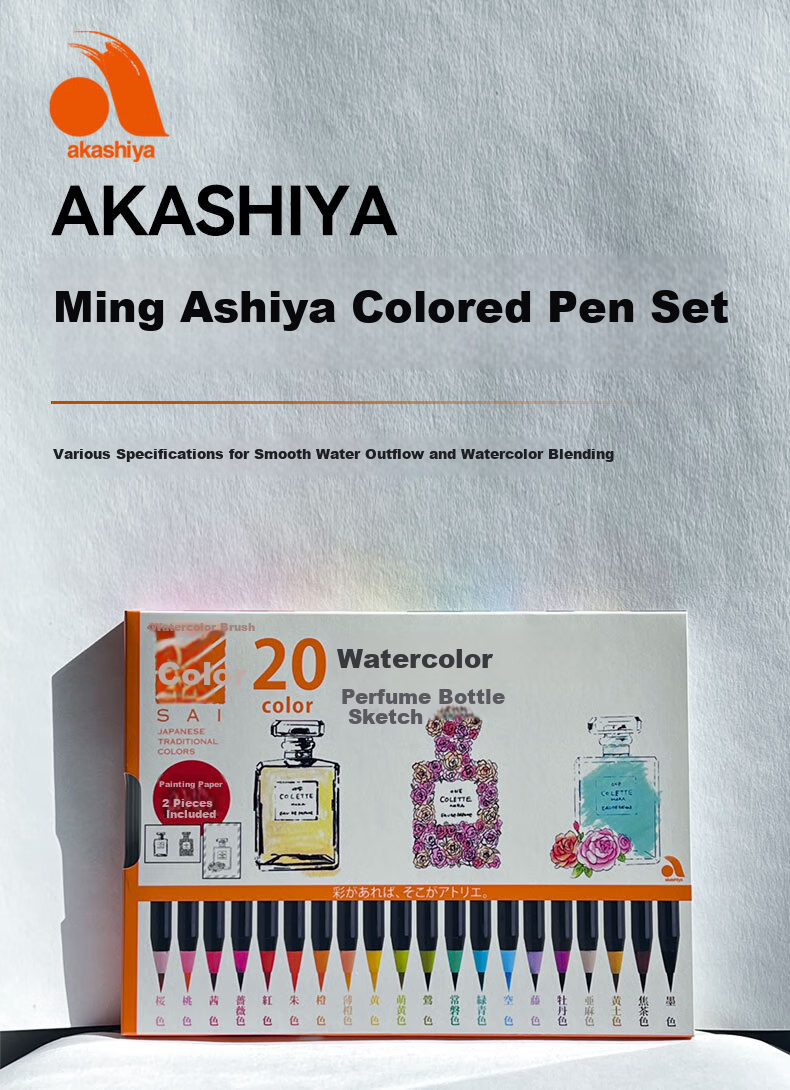 SAKURA SAKURA Soft Tip Watercolor Pen Set Gift, Non-Toxic Imported Ink, Washable Face Paint, Graffiti, Children's Art Supplies, Drawing Colored Pigment, Brush Pen, Journaling Soft Brush, 30 Colors 1