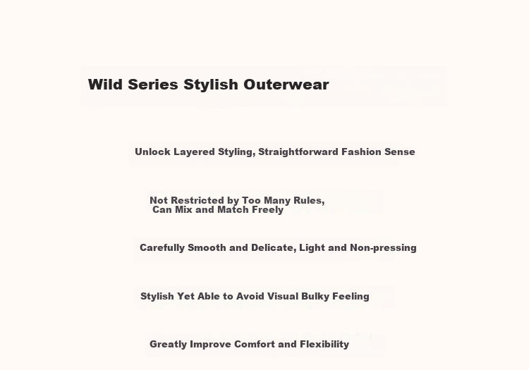Dme [In The Wild Series] Spring And Autumn Urban Light Outdoor Hooded Jacket with Elastic Cuffs And Contrasting Color Woven Trim 1
