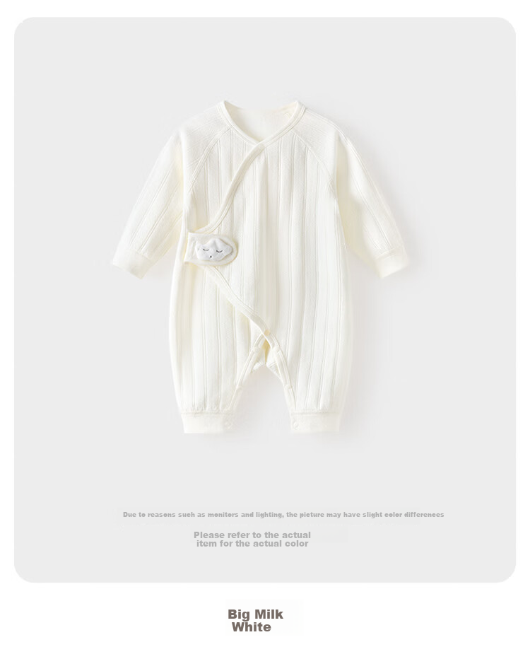 Babylove Infant Romper, Spring And Autumn Season, Newborn Baby Monk Outfit, Baby Clothes, Full Moon Onesie, Autumn Wear 18