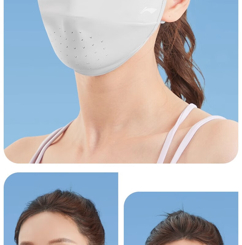 Li-Ning Sun Protection Face Mask for Men And Women, Summer UV-Resistant Thin Ice Silk Breathable Sunshade with Eye Protection for Outdoor Cycling 4