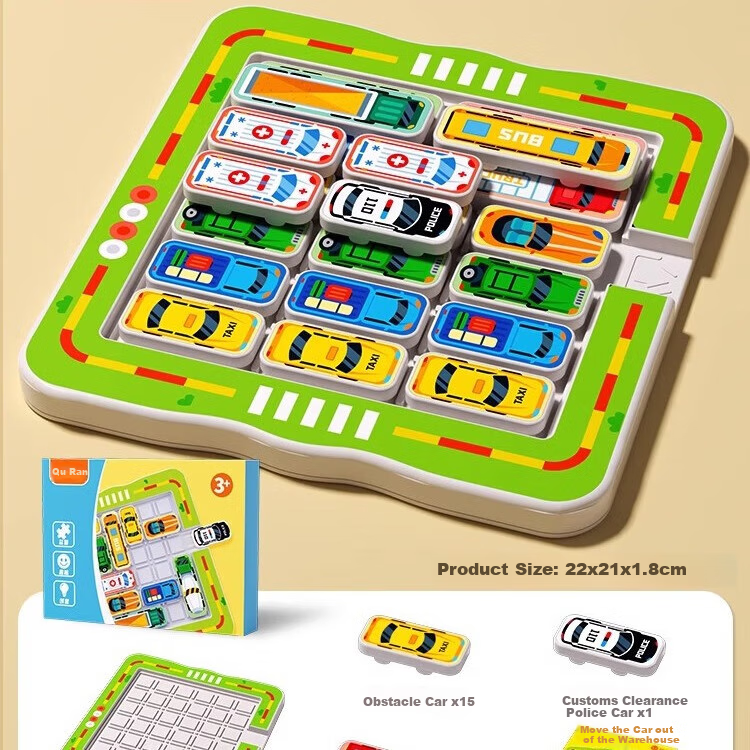 Quran, Car Parking Puzzle, Sliding Puzzle, Educational Toy for Children, Gift for Kids Aged 3-6