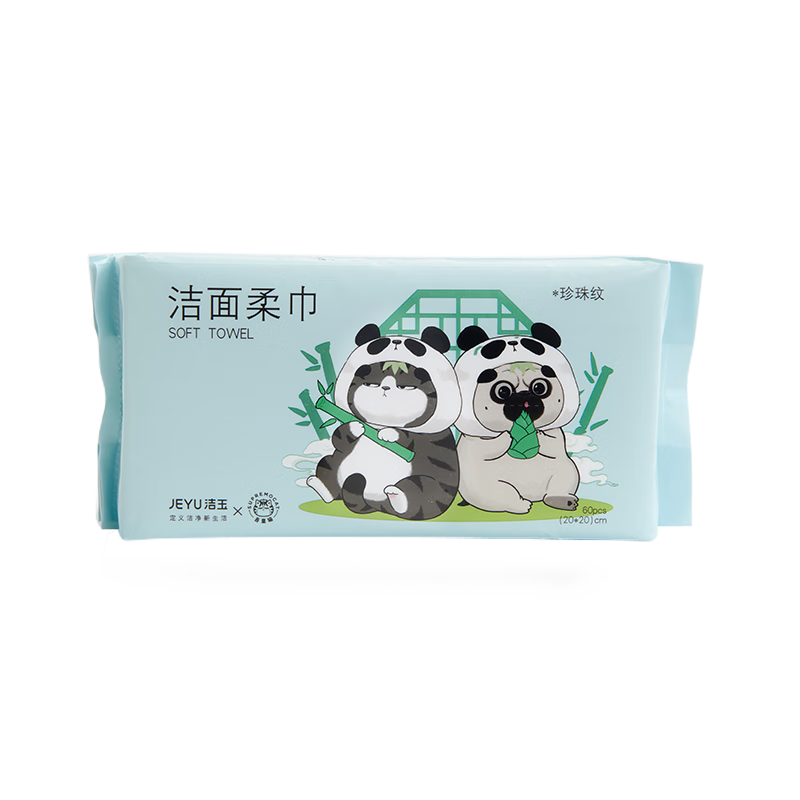 Jieyu [Wuhuang Cat Collaboration] Soft Tissues, 60 Sheets, 20*20cm Pearl Pattern, Pull-Out Disposable Facial Wipes, 1 Pack