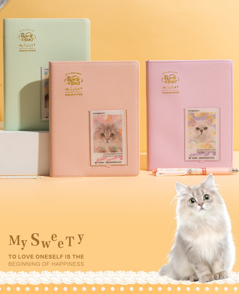 MASMARCU Morning Light Stationery, All Meow A5 Soft Cover Hardcover Notebook, Journal Book, Aesthetically Pleasing Diary, 96 Pages, Pink Style QJ001637, Essential for Exams 1