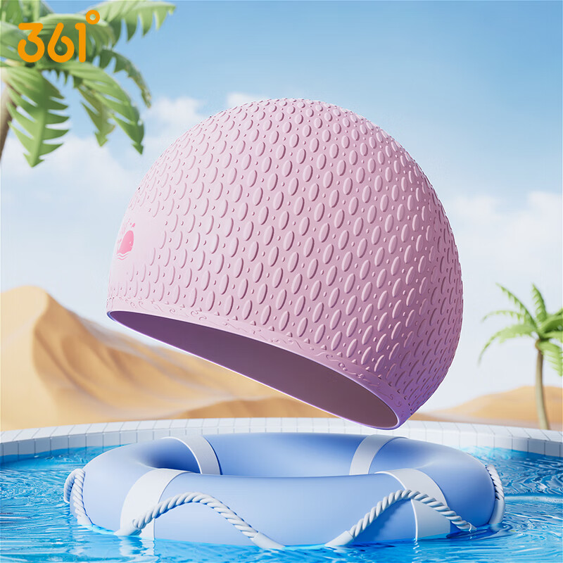 361° Children's Swim Cap, Girls' Professional Comfortable Non-Binding Silicone Particles Swimming Cap, Long Hair Baby Ear Protection Cap